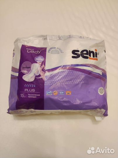 Пеленки 60 на 90