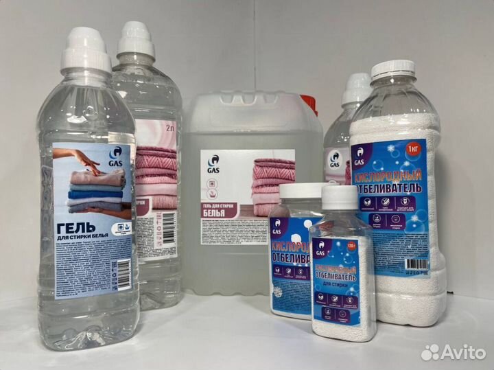 Гель для стирки/ Бытовая химия/ Опт