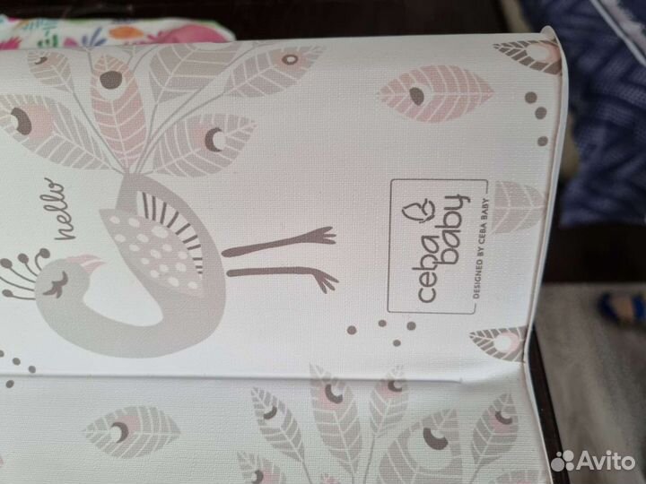 Пеленальная доска