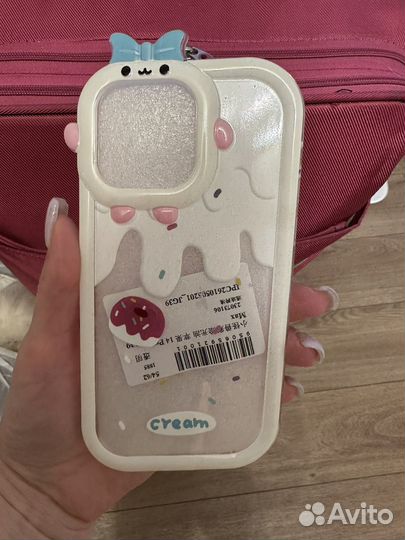 Чехол на iPhone 14 pro max