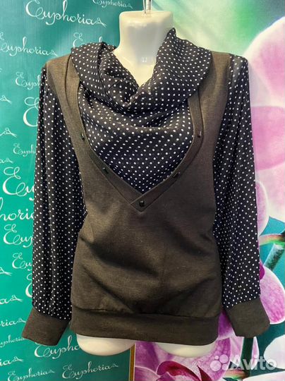 Кофта женская