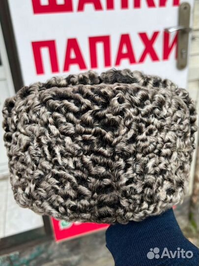 Каракулевые Ушанки Папахи Шапки из Каракуля