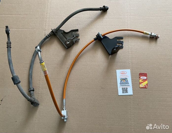 Тормозные шланги Land Rover Range Rover L405 L494