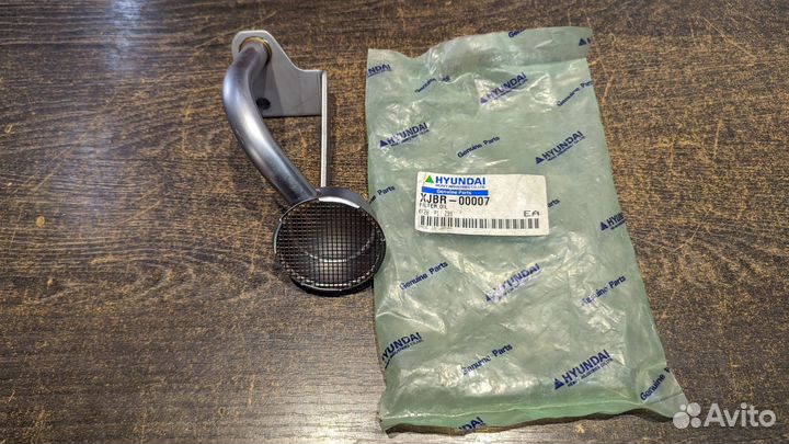 Крепеж масляного фильтра xjbr00007