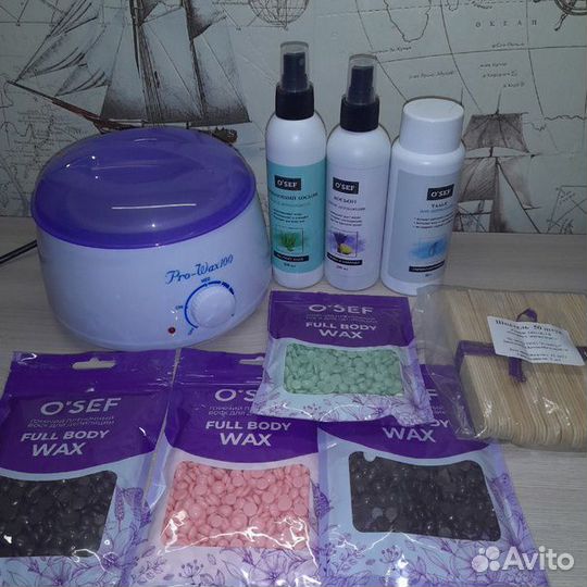 Набор для депиляции воском