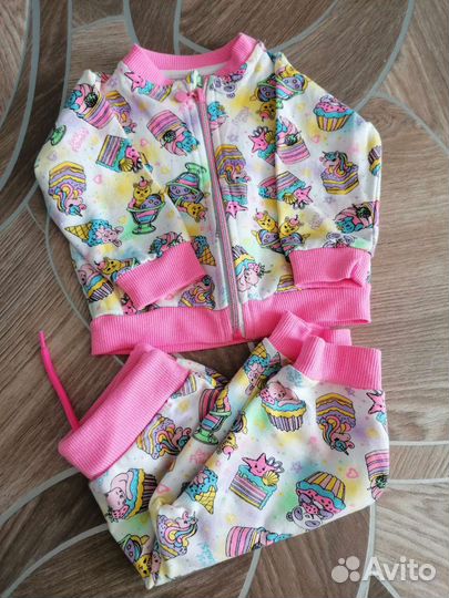 Спортивный костюм