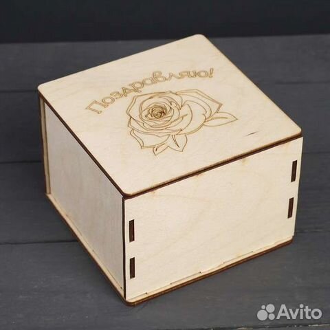 Лазерная резка,Изгот. Ящиков,боксов,гравировка