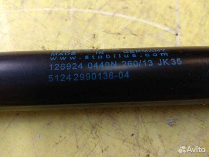 Амортизатор крышки багажника Bmw X1 E84 2009-2014