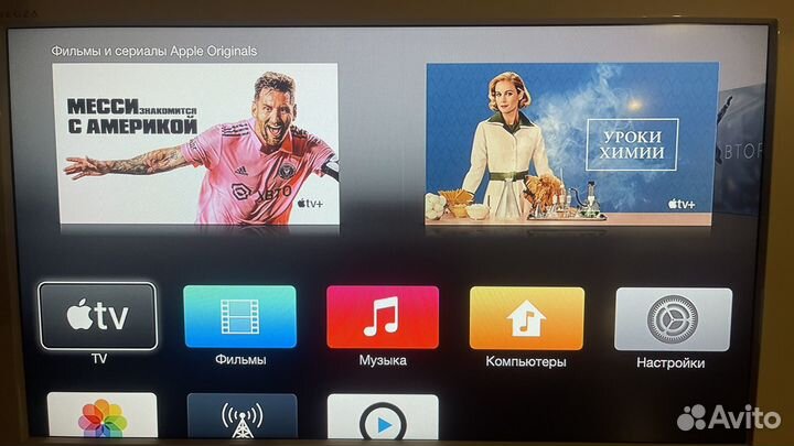 Apple TV 3 (A 1469)
