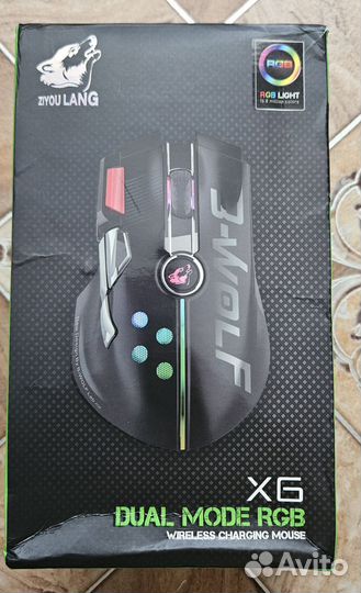 Игровая мышь