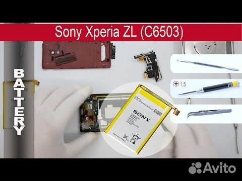 Батарея Аккумулятор Sony Xperia ZL (C6503.)