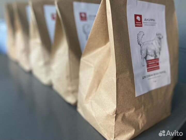 Корм для собак