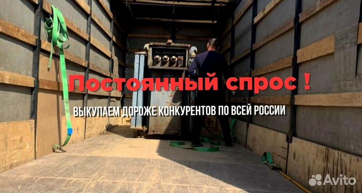 Силовые трансформаторы тсзу сухие/масло