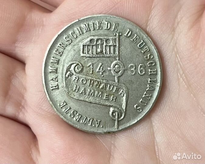 Жетон Германия “Frohnauer Hammer 1436”