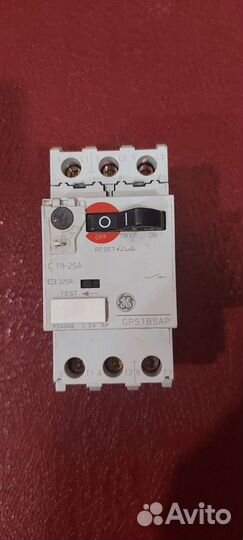 Магнитный пускатель