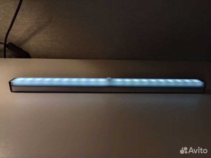 Светильник линейный магнитный светодиодный