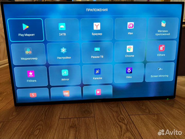 Телевизор starwind sw-led50ua401