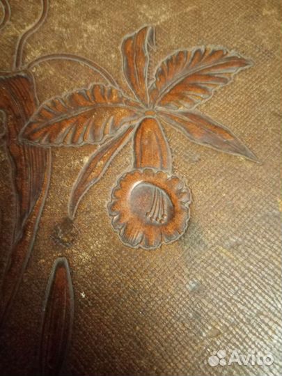 Старинный фотоальбом