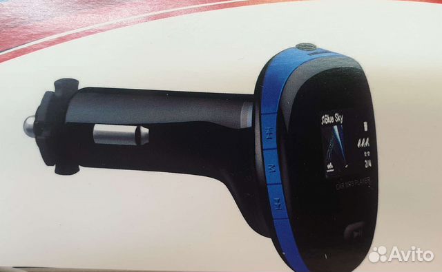 Авто трансмиттер VK T61-N MP3 плеер,USB зарядка