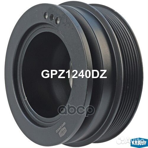 Шкив коленвала GPZ1240DZ Krauf