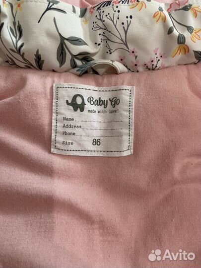 Зимний комплект для девочки 86