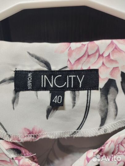 Летнее платье