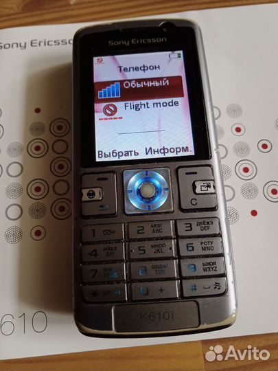 Sony Ericsson K610i