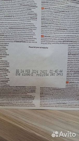 Сухой корм для кошек Wellness Core Индейка 300 гр