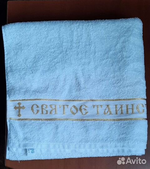 Полотенце для крещения