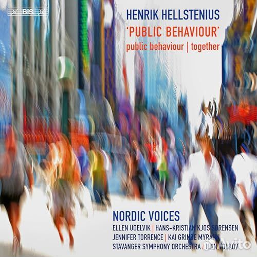 Public Behaviour (1 CD)