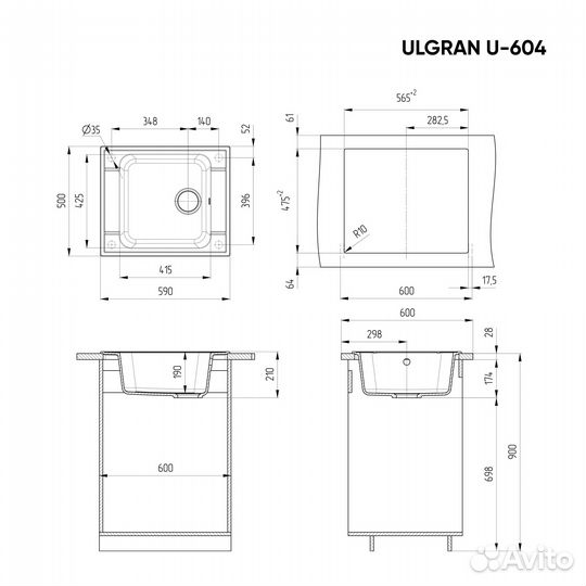 Мойка для кухни Ulgran U-604 белый