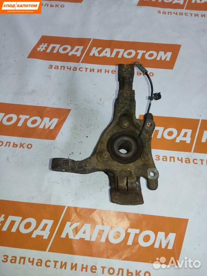 Кулак передний левый Opel Astra H/Family рест