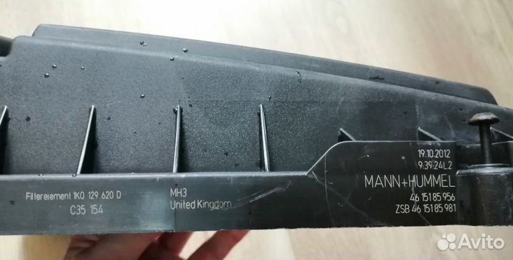 Крышка верхняя воздушного фильтра Octavia A5