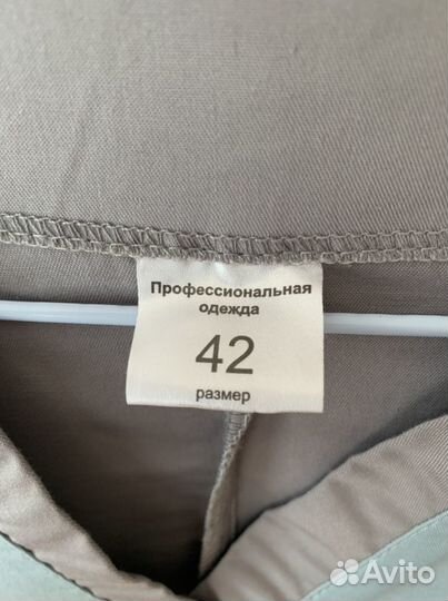 Медицинский костюм женский