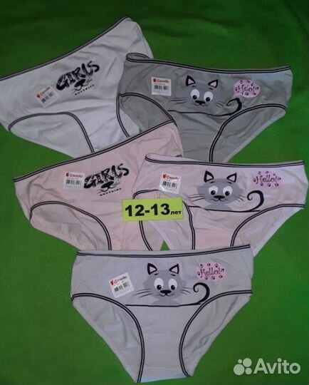 Трусы Донелла -Турция, 10-11 лет,12-13 лет