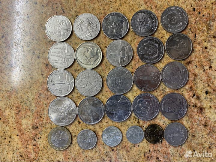 Юбилейные монеты СССР