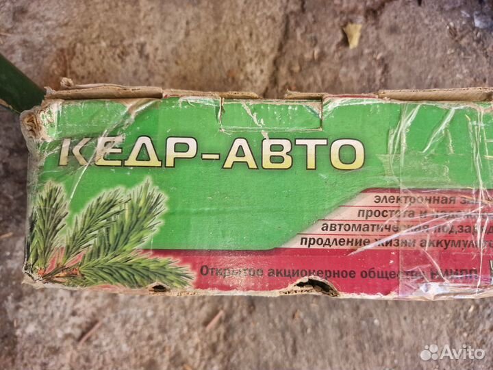 Зарядное устройство для аккумуляторов авто Кедр 4а