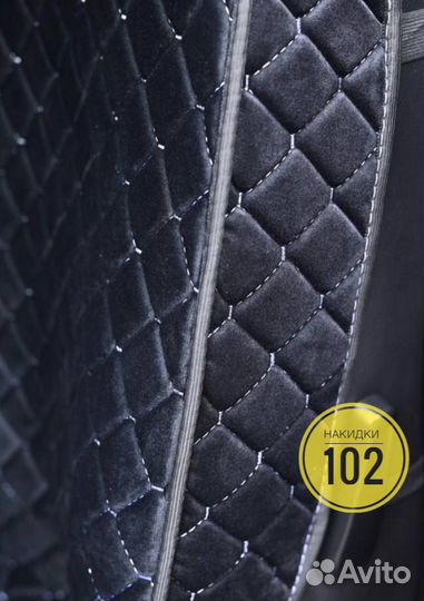 Чехлы накидки на сидения газель