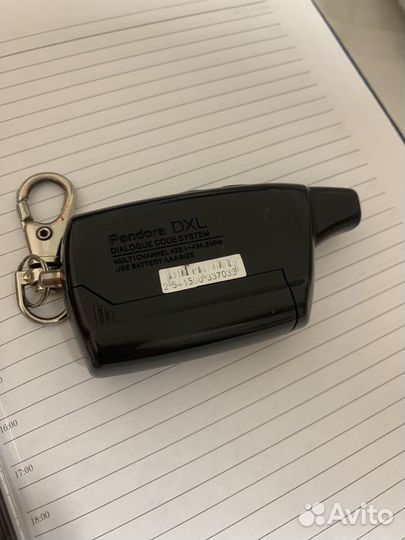 Брелок для сигнализации pandora dxl