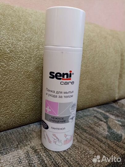 Пелёнки, памперсы, прокладки урологические