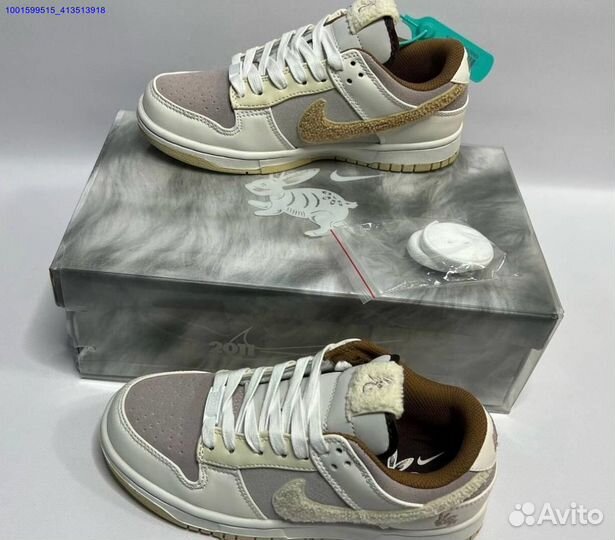 Крососки Nike Dunk Lоw Yeаr оf the Rabbit (Арт.825