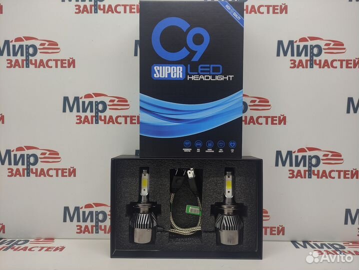 Лампа H7 8-48V LED 36W 6000LM 6000K 2 шт