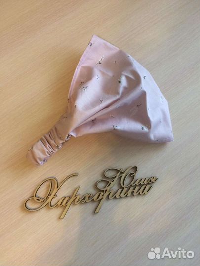 Косынка для девочки