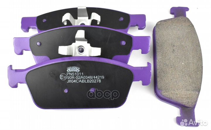 Колодки тормозные дисковые перед PN51011 NiBK