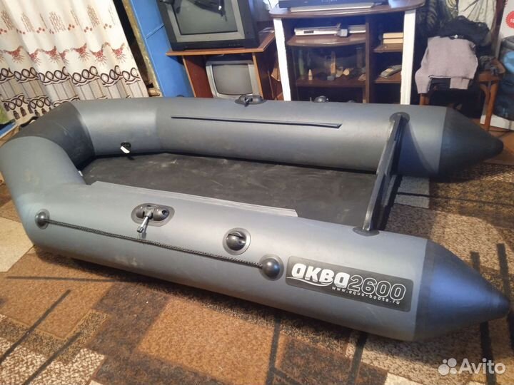 Продам лодку