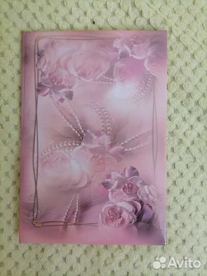 Обложка для свидетельства о браке