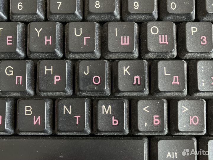 Клавиатура