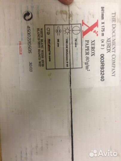 Бумага для плоттера xerox 003R93240