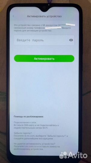 Разблокировка Аккаунтов Google, Xiaomi, Huawei ID