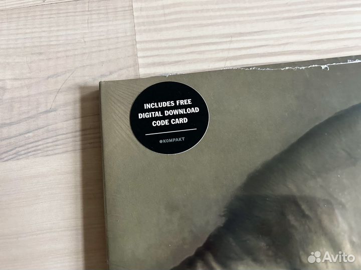 Винил GusGus – Arabian Horse (2xLP)